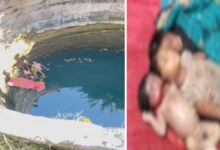 खरगोन में खेत के कुएं से मिले तीन बच्चों के शव, पुलिस जांच में जुटी