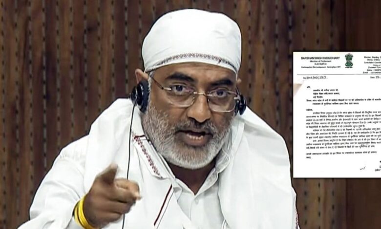 MP शिक्षकों के लिए टीईटी विवाद सांसद और पूर्व विधायक ने विरोध किया