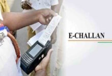 1 अप्रैल से मैनुअल चालान बंद, ई-कोष पोर्टल से जमा होंगे चालान