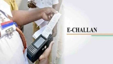 1 अप्रैल से मैनुअल चालान बंद, ई-कोष पोर्टल से जमा होंगे चालान