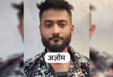 पढ़े-लिखे युवक MD ड्रग्स बेचते पकड़े गए, क्राइम ब्रांच ने कार्रवाई की