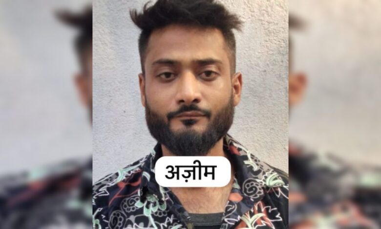 पढ़े-लिखे युवक MD ड्रग्स बेचते पकड़े गए, क्राइम ब्रांच ने कार्रवाई की