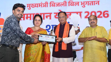 बिजली उपभोक्ताओं की पीड़ा को दूर करेगी समाधान योजना : मुख्यमंत्री साय