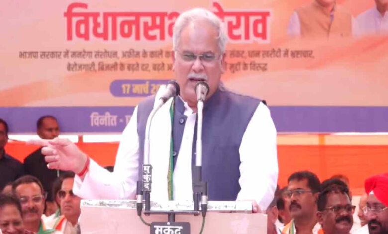 विधानसभा घेराव कांग्रेस का सरकार पर तीखा हमला