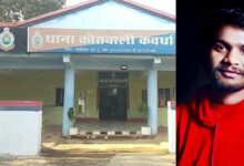 कवर्धा डांस टीचर हत्याकांड का खुलासा 56 दिन बाद नाबालिग आरोपी हिरासत में कवर्धा डांस टीचर हत्याकांड का खुलासा 56 दिन बाद नाबालिग आरोपी हिरासत में