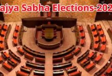 राज्यसभा की 37 सीटों में 26 पर निर्विरोध जीत, 16 मार्च को 11 सीटों पर होगा मुकाबला