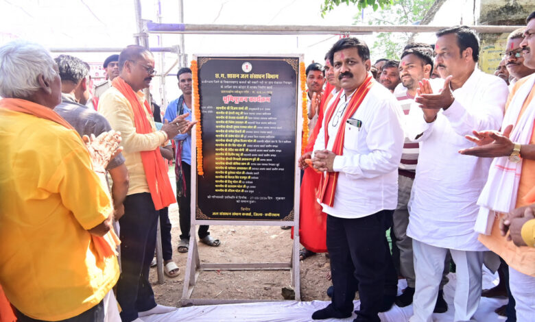 उपमुख्यमंत्री शर्मा ने 4.08 करोड़ की लागत के सकरी नदी तटबंध निर्माण का किया भूमिपूजन