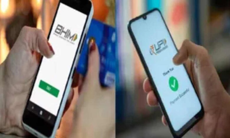 डिजिटल रिश्वत का आरोप बुढार के हेड कांस्टेबल का ऑडियो-वीडियो वायरल