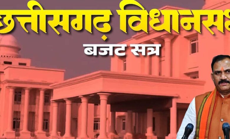 स्वास्थ्य मंत्री ने स्वास्थ्य केंद्रों में संलग्न कर्मचारियों के समापन की घोषणा की