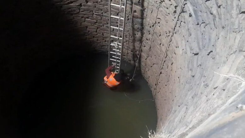 भानपुरी थाना क्षेत्र में कुएं में गिरा युवक, SDRF ने शव निकाला