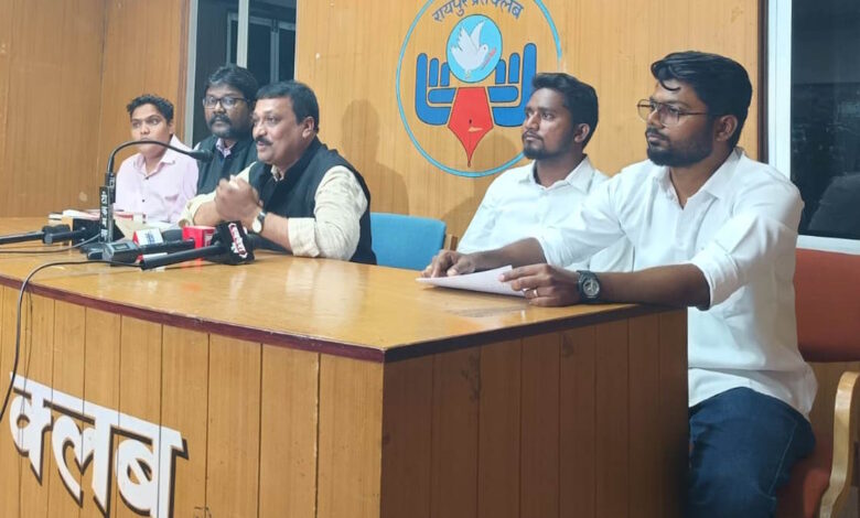 छत्तीसगढ़ में धर्म स्वातंत्र्य विधेयक 2026 मसीही समाज ने संविधान के खिलाफ बताया