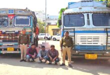 ट्रक और कंपनियों के फर्जी बिल से चल रहा करोड़ों का अवैध खनिज कारोबार