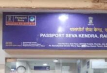 पासपोर्ट सेवा केंद्र अब तेलीबांधा के वन हाई स्ट्रीट कॉम्प्लेक्स में संचालित होगा