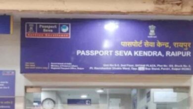 पासपोर्ट सेवा केंद्र अब तेलीबांधा के वन हाई स्ट्रीट कॉम्प्लेक्स में संचालित होगा