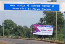 राज्य सरकार का बड़ा फैसला नवा रायपुर बना तहसील