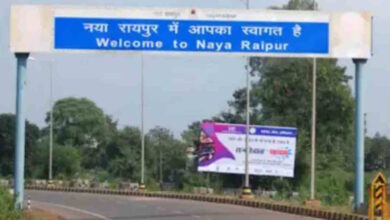 राज्य सरकार का बड़ा फैसला नवा रायपुर बना तहसील राज्य सरकार का बड़ा फैसला नवा रायपुर बना तहसील