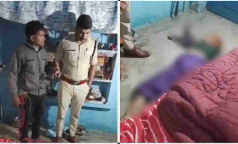 65 वर्षीय महिला लक्ष्मी रजक की संदिग्ध मौत, हत्या की आशंका 65 वर्षीय महिला लक्ष्मी रजक की संदिग्ध मौत, हत्या की आशंका