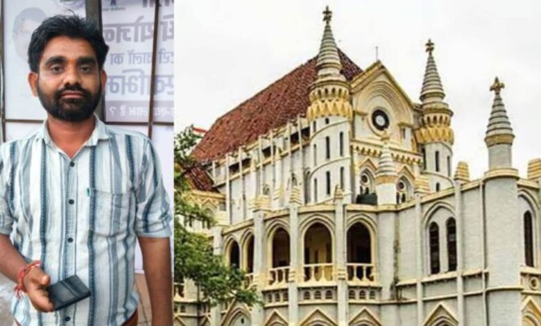 हाईकोर्ट में पिता ने भ्रूण लेकर की न्याय की मांग, परिवार की सुरक्षा को लेकर जताया डर