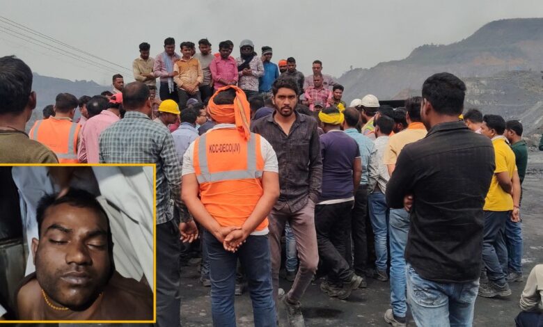 एसईसीएल खदान में युवक की मौत, सुरक्षा और मुआवजे को लेकर हंगामा