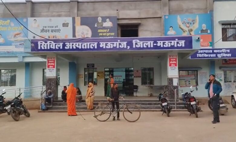 सरकारी अस्पताल में अव्यवस्था डॉक्टर लेट, आउटसोर्स स्टाफ मरीजों पर जिम्मेदार