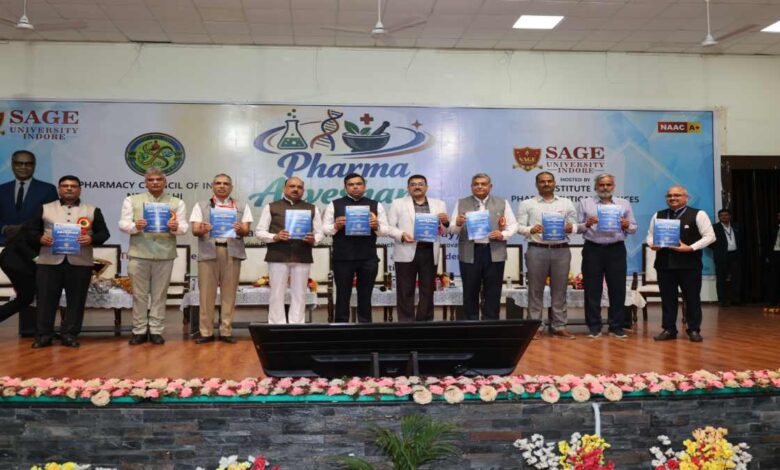 सेज यूनिवर्सिटी में ‘फार्मा अन्वेषण–2026’ फार्मेसी शिक्षा और नवाचार का राष्ट्रीय मंच सेज यूनिवर्सिटी में ‘फार्मा अन्वेषण–2026’ फार्मेसी शिक्षा और नवाचार का राष्ट्रीय मंच