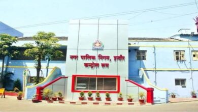 बेसमेंट सीलिंग पर उठे सवाल, बिना नोटिस कार्रवाई और वसूली का आरोप