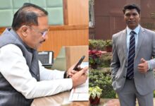 बीजापुर के अंकित सकनी ने UPSC में हासिल की 816वीं रैंक, मुख्यमंत्री साय ने दी बधाई