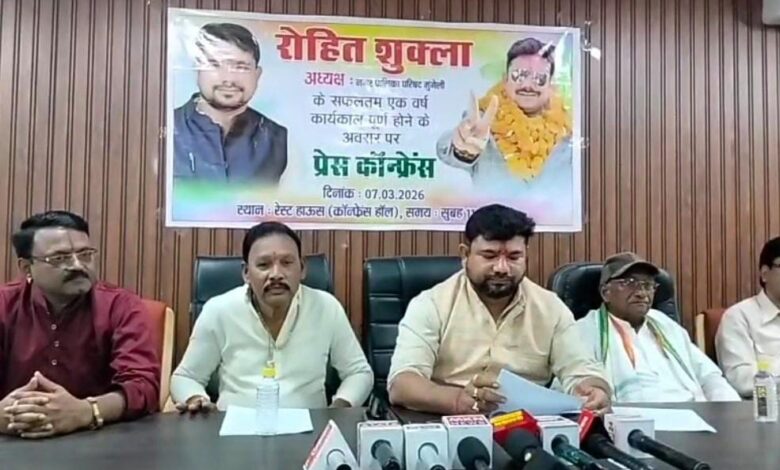 पीआईसी गठन नहीं होने पर अध्यक्ष ने जताई नाराजगी