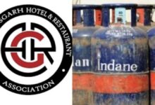छत्तीसगढ़ में कमर्शियल LPG की संभावित कमी, होटल-रेस्टोरेंट संचालकों को एडवाइजरी जारी