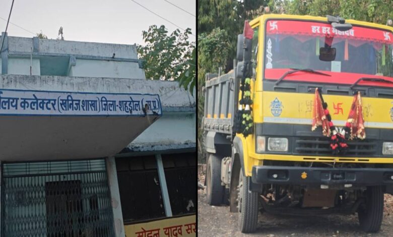 रेत खनन पर शिकंजा, 222 मामले दर्ज कर लाखों की वसूली रेत खनन पर शिकंजा, 222 मामले दर्ज कर लाखों की वसूली