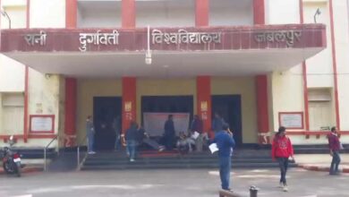 कुलगुरु नियुक्ति में नियम उल्लंघन, हाईकोर्ट ने पक्ष को 5 हजार रुपये की कॉस्ट लगाई