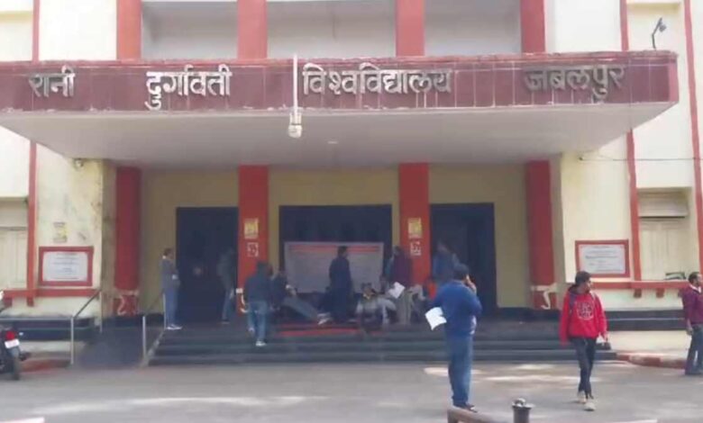 कुलगुरु नियुक्ति में नियम उल्लंघन, हाईकोर्ट ने पक्ष को 5 हजार रुपये की कॉस्ट लगाई