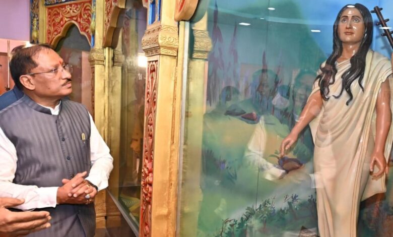 मुख्यमंत्री विष्णु देव साय ने बीएसएस प्रणवानंद स्कूल के हेरिटेज म्यूजियम का किया अवलोकन मुख्यमंत्री विष्णु देव साय ने बीएसएस प्रणवानंद स्कूल के हेरिटेज म्यूजियम का किया अवलोकन