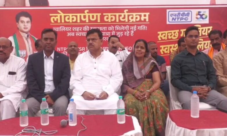 SR निधि से बिरला नगर अस्पताल को स्वास्थ्य सामग्री, नगर निगम को ट्रैक्टर-ट्रॉली मिली