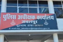 काम में लापरवाही पर सख्त कार्रवाई जबलपुर में 26 टीआई को ‘निंदा’ की सजा