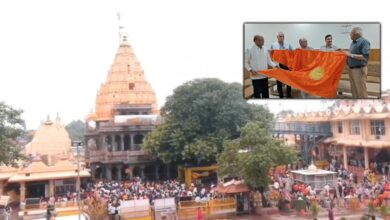 महाकालेश्वर मंदिर में 19 मार्च को ब्रह्मध्वजारोहण, 2000 साल पुरानी विक्रमादित्य परंपरा को पुनर्जीवित