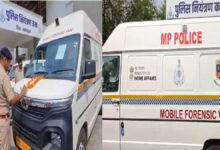 पुलिस के लिए हाईटेक मोबाइल फॉरेंसिक वैन, अपराध जांच अब और तेज़ और सुरक्षित