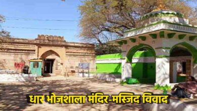 भोजशाला विवाद पर आज इंदौर हाईकोर्ट में अहम सुनवाई, ASI रिपोर्ट पर होगी बहस