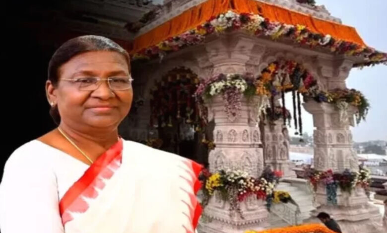 राष्ट्रपति द्रौपदी मुर्मू 19 मार्च को अयोध्या में राम जन्मभूमि मंदिर का दौरा करेंगी