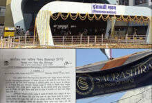 बिलासपुर में नक्शा घोटाला – 60 फ्लैट की अनुमति, 90 फ्लैट का नक्शा पास, फर्जी आर्किटेक्ट के नाम पर सैकड़ों मंजूरियों से उजागर हुआ काला खेल