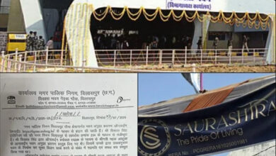 बिलासपुर में नक्शा घोटाला – 60 फ्लैट की अनुमति, 90 फ्लैट का नक्शा पास, फर्जी आर्किटेक्ट के नाम पर सैकड़ों मंजूरियों से उजागर हुआ काला खेल बिलासपुर में नक्शा घोटाला – 60 फ्लैट की अनुमति, 90 फ्लैट का नक्शा पास, फर्जी आर्किटेक्ट के नाम पर सैकड़ों मंजूरियों से उजागर हुआ काला खेल