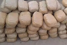 7 बोरियों में छिपाकर रखे 112 किलो गांजे के साथ 2 अंतरराज्यीय तस्कर गिरफ्तार 7 बोरियों में छिपाकर रखे 112 किलो गांजे के साथ 2 अंतरराज्यीय तस्कर गिरफ्तार