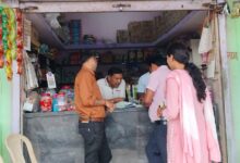 उर्वरक विक्रेताओं पर प्रशासन सख्त, 16 दुकानों का निरीक्षण, अनियमितता पर 5 को कारण बताओ नोटिस