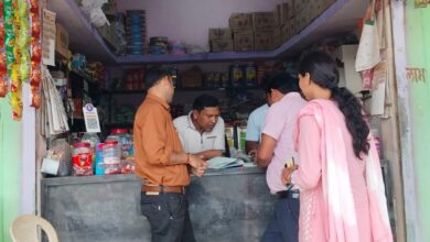 उर्वरक विक्रेताओं पर प्रशासन सख्त, 16 दुकानों का निरीक्षण, अनियमितता पर 5 को कारण बताओ नोटिस