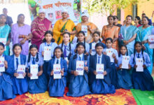 जहां गूंजता था लालातंक वहां लगी बाच चौपाल, बाल चौपाल में दिखा नया बस्तर, जागरूक और आत्मविश्वासी बच्चे