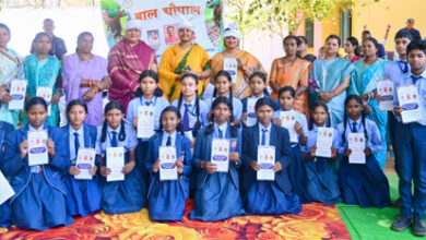 जहां गूंजता था लालातंक वहां लगी बाच चौपाल, बाल चौपाल में दिखा नया बस्तर, जागरूक और आत्मविश्वासी बच्चे