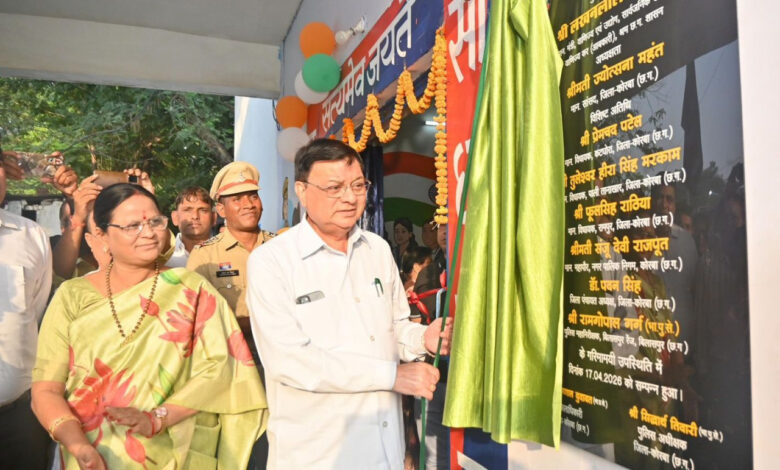 उद्योग मंत्री देवांगन ने महिला थाना का किया लोकार्पण