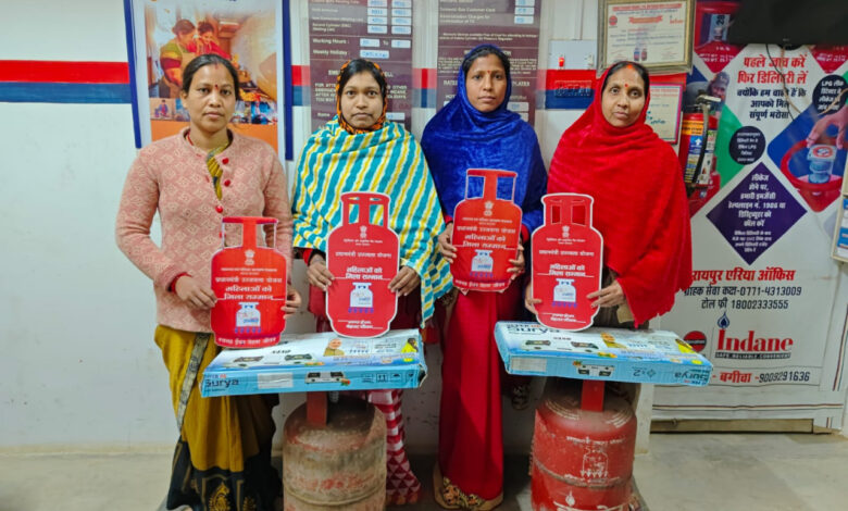 प्रधानमंत्री उज्ज्वला योजना से जशपुर की महिलाओं को बड़ी राहत, धुएँ से मुक्ति के साथ जीवन हुआ आसान