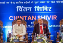 श्रीनगर में खेल चिंतन शिविर – खेलों में समग्र विकास के लिए छत्तीसगढ़ तैयार : साव