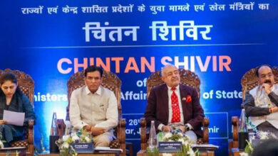 श्रीनगर में खेल चिंतन शिविर – खेलों में समग्र विकास के लिए छत्तीसगढ़ तैयार : साव